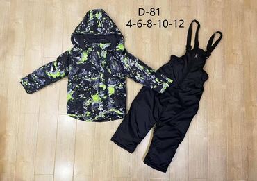 Kompleti: Kompleti, tregerice i jaknice
Cena 4100
Vel. na slikama
V/035 — 1