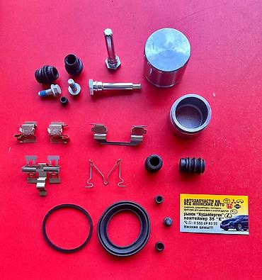 Тормозные диски: Тормозные диски LEXUS RX300 LEXUS RX330 TOYOTA HARRIER TOYOTA KLUGER — 25