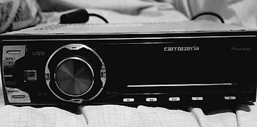 maşın videoları: Pioneer Carrozzeria avtomobil maqnitofonu (1-DIN) P620 — 4
