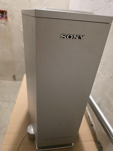 sony dinamik: Məhsul: Sony SS-WS500 subwoofer və akustik sistem hissələri — 1