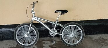 я ищу велик: BMX велосипед, Рама XS (130 -155 см)