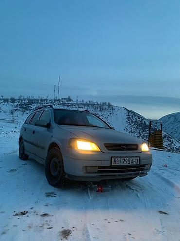 Opel: Opel Astra: 2001 г., 1.6 л, Универсал — 9