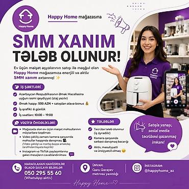 ofis menecer: SMM menecer tələb olunur, 18-29 yaş, Təcrübəsiz — 1