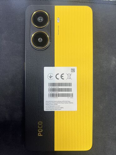 intel core i5 9600k цена: Poco X7 Pro, Жаңы, 256 ГБ, түсү - Алтын, Бөлүп төлөө менен, 2 SIM