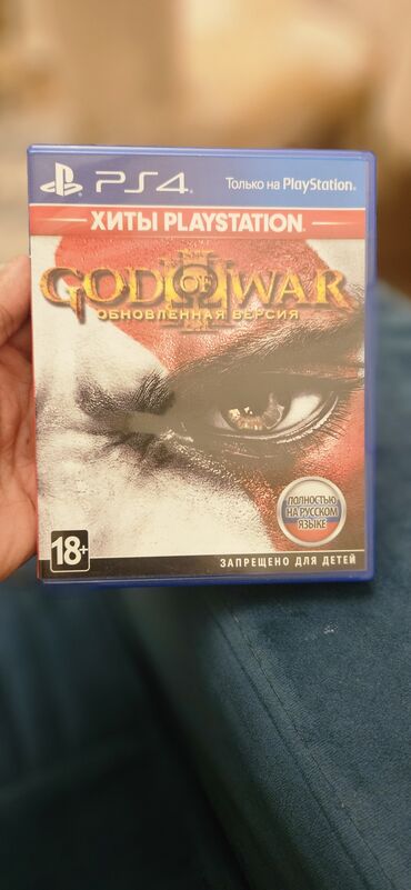 PS4 (Sony Playstation 4): Ps4 God of war,tezedir 2 defe oynanilib.Cizigi yoxdur
