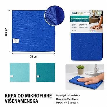 KMT Višenamenska krpa za pranje posuđa 3283368 - Brend: Kmt Style -