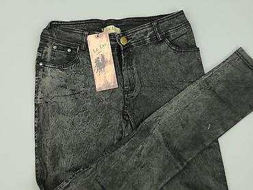 black jeans short: Jeansy damskie, rozmiar L — 1