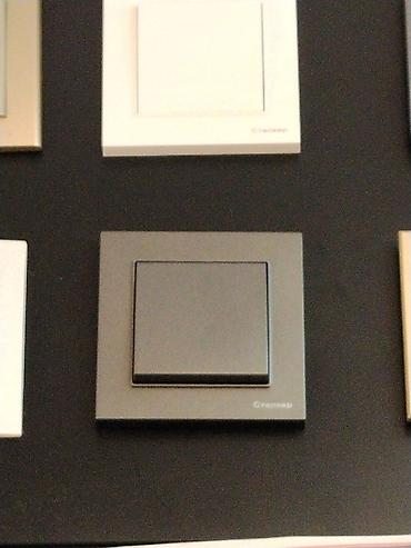 smart light: Кнопочный выключатель света, серия «Ставроп» (логотип на рамке). - — 1