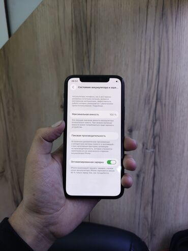 чехоы: IPhone 11 Pro, Колдонулган, 256 ГБ, Space Gray, Коргоочу айнек, Каптама, 100 %