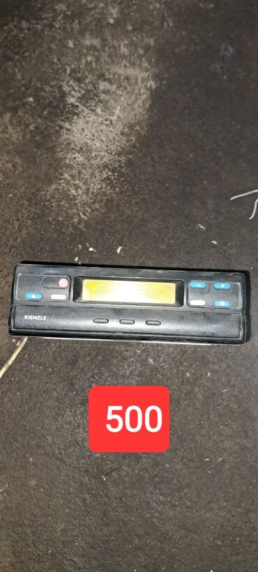 Другие автозапчасти: Оригинал — 12