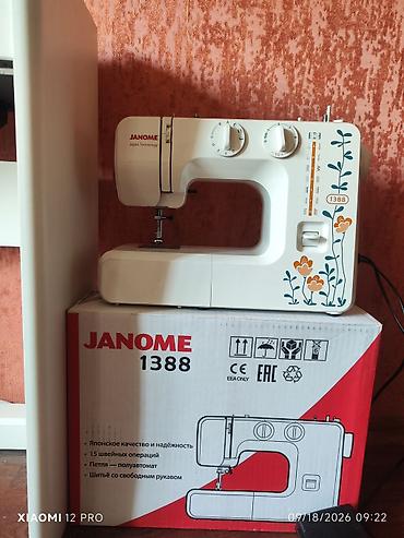 Швейная машина Janome, Электромеханическая, Полуавтомат