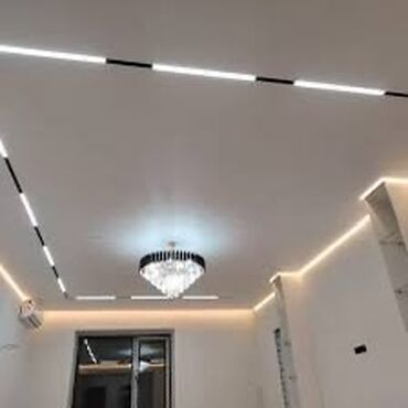 Люстры: Современные потолочные светильники, идеально подходящие для создания — 7