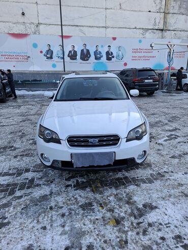 Subaru: Subaru Outback: 2005 г., 2.5 л, Автомат, Бензин, Кроссовер