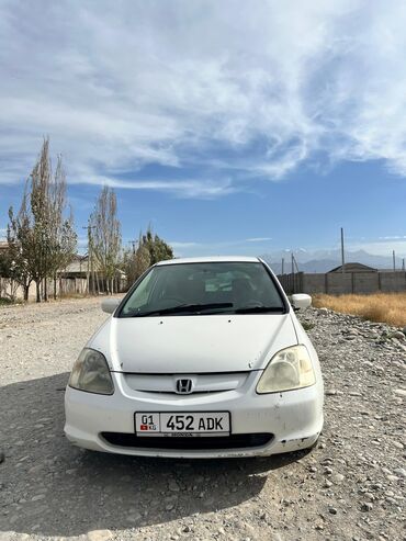Honda: Honda Civic: 2001 г., 1.6 л, Автомат, Бензин, Хэтчбэк