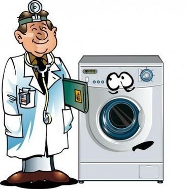 ремонт увлажнителей воздуха бишкек: Ремонт стиральной машины ремонт стиральных машин автомат ремонт