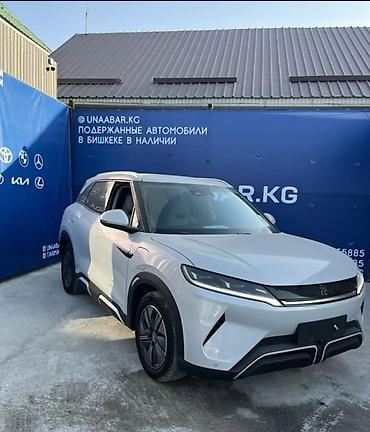 квартира за ночь: Сдаю в аренду BYD YAN UP 2024 г
все вопросы по тел — 1