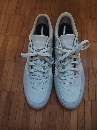 Adidas patike – koža, bela/boja peska sa gumenim „gum“ đonom Ug 29,5cm