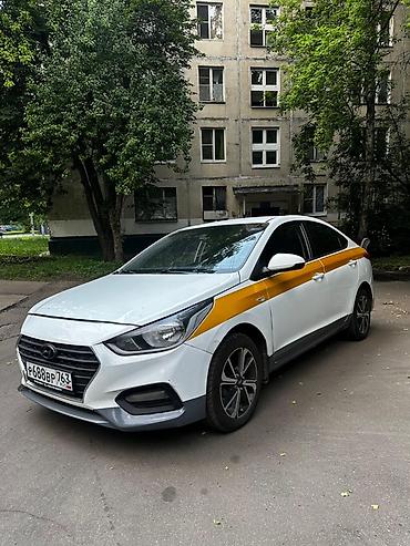 geely e5: Hyundai Solaris: 2020 г., 1.6 л, Автомат, Бензин, Седан — 2
