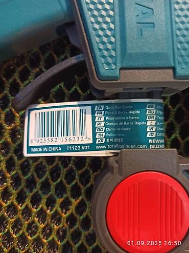 Строительное оборудование: Струбцина быстрозажимная TOTAL THT134506 - Тип: Quick Bar Clamp — 3