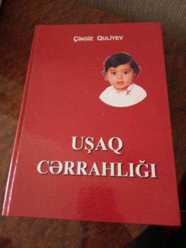 tibb xalatlari v Azərbaycan | KITABLAR, JURNALLAR, CD, DVD: Uwag cerrahligi kitabi.Tibb telebeleri ucun.Teze kimidi.Cox seliqeli