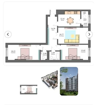 продается квартира жк восточный парк: 3 комнаты, 89 м², Элитка, 14 этаж, ПСО (под самоотделку)