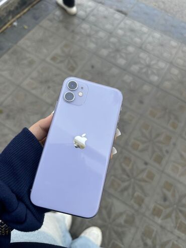 купит айфон 7 плюс бу: IPhone 11, 64 ГБ, Розовый, Отпечаток пальца, Беспроводная зарядка, Face ID