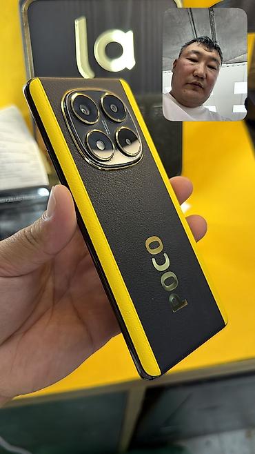ксяоми пад 7 про: Poco X7, Б/у, 256 ГБ, 2 SIM — 2