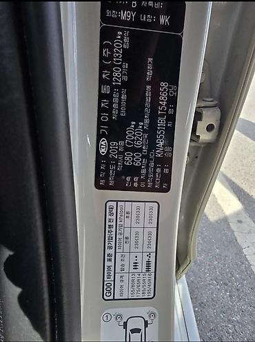 moning: Kia Morning: 2019 г., 1 л, Автомат, Бензин, Хэтчбэк — 9