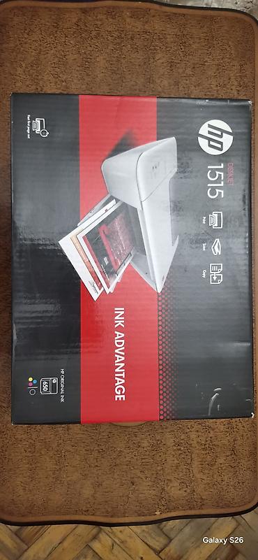 canon mf4410 qiyməti: HP DeskJet 1515 çoxfunksiyalı printer Ev və ofis istifadəsi üçün — 1