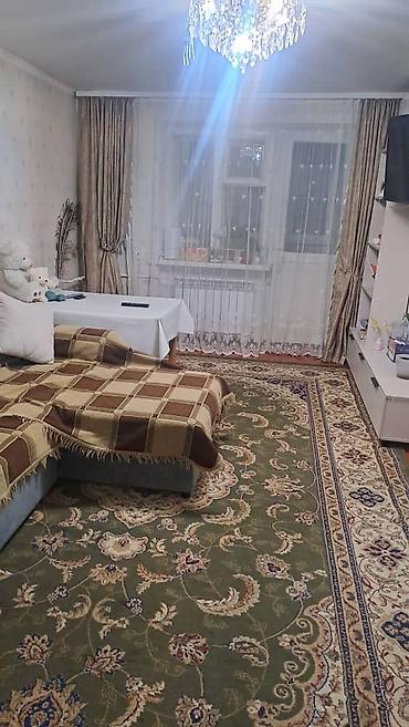 Кыймылсыз мүлк: 2 бөлмө, 43 м², 3 кабат — 4