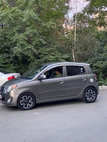 лексус 700 цена бишкек: Kia Morning: 2010 г., Автомат, Бензин, Хэтчбэк — 9