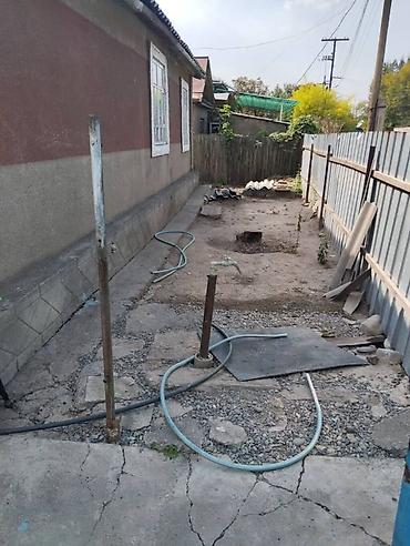 срочное: 8 соток, Для строительства — 2
