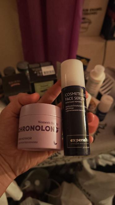 botoks effektli kremler: Eksperalta Platinum dəsti – üz üçün serums və gecə kremi - — 1