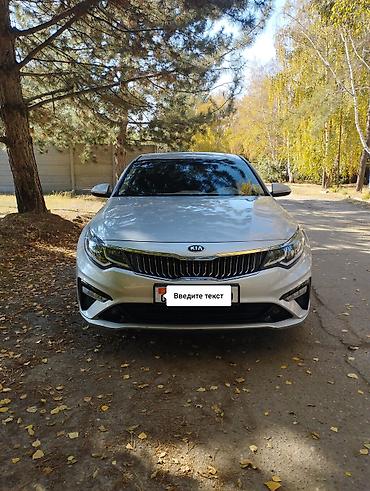 лабавой тико: Kia K5: 2019 г., 2 л, Автомат, Газ, Седан — 5