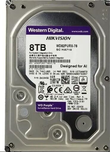 hard disk: Xarici Sərt disk (HDD) Western Digital (WD), 8 TB, 10000 RPM, 3.5", İşlənmiş