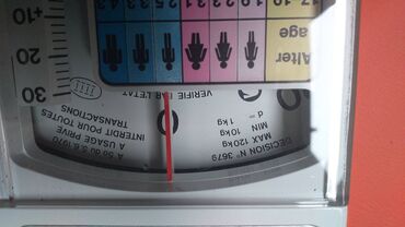 Ostali uređaji: Vaga telesna mehanička vaga 
Visinomer 4500 — 15