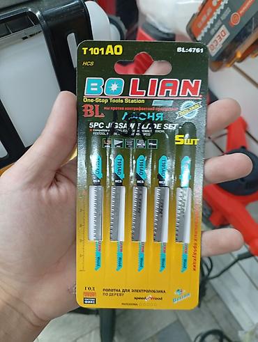 блистер: Набор полотен для электролобзика BOLIAN, модель T101AO (BL-4761) - — 1