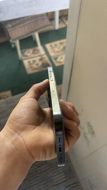 iphone 10 pro max: IPhone 14 Pro, Б/у, 256 ГБ, Чехол, 81 % — 3