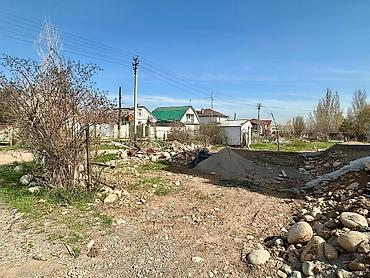 комм: 5 соток, Курулуш, Кызыл китеп, Сатып алуу-сатуу келишими — 1