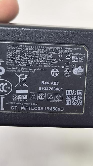 hp: Адаптер питания HP 45W для ноутбуков, ориг hp 100%, тонкий штекер — 4