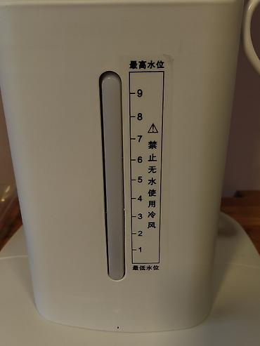 Воздухоочистители: Новый напольный кондиционер, охлаждает, очищает и увлажняет воздух — 5