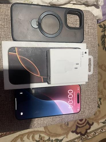x пайп: IPhone 16 Pro Max, цвет пустынный Titanium). Комплектация на фото: - — 2