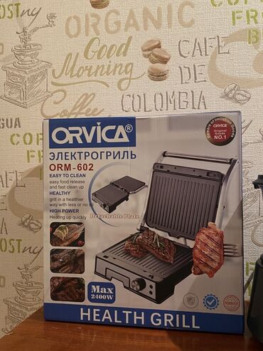 сколько стоит ноутбук в бишкеке: Электрический гриль ORVICA модели ORM-602 предназначен для быстрого и