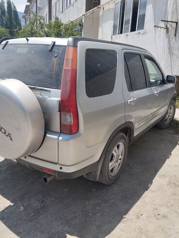 посадка авто: Honda CR-V: 2023 г., 2 л, Механика, Газ, Внедорожник