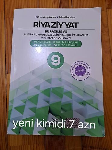 dvd rec: Riyaziyyat 9-cu sinif, 2024 il — 1