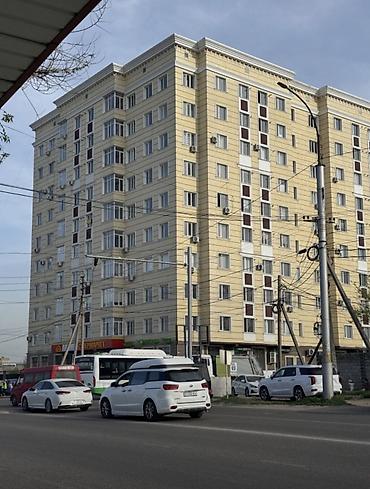 ош сити цена: 68 м², С мебелью полностью — 2