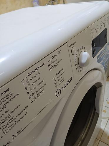 indesit: Срочно! Стиральная машина Indesit 6 кг (узая, рабочая) ​Цена: 6 500 — 3