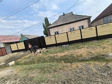 Заборы и ограждения: Заборы и ограждения, Гарантия, Бесплатный выезд, Бесплатная доставка — 13