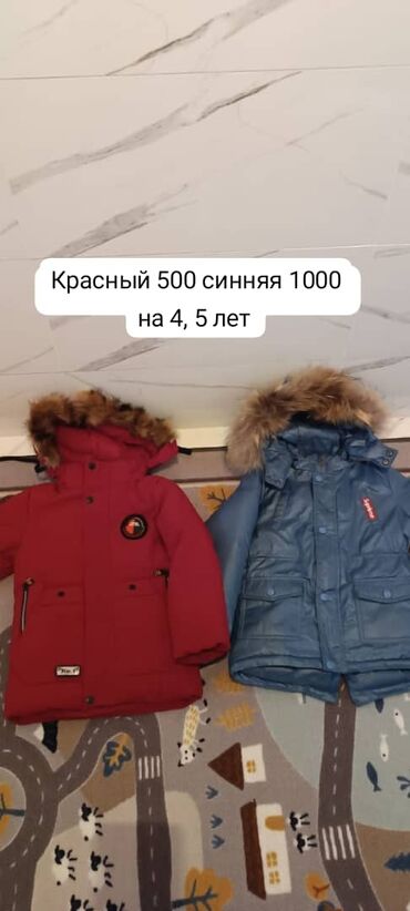 приму даром телевизор: Отдам at lalafo.kg приму даром телевизор: Отдам