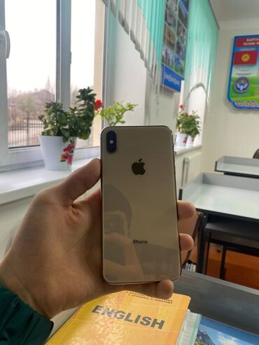 самсунг а 04 с: IPhone Xs Max, Скидка 10%, Б/у, 64 ГБ, Защитное стекло, Чехол